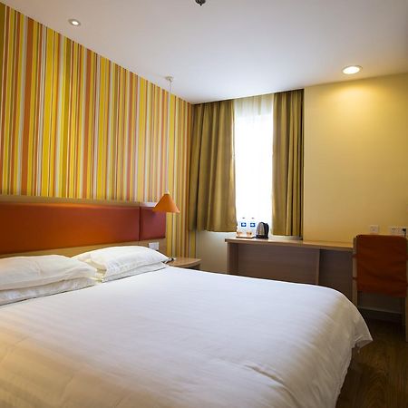 Home Inn Beijing Jinsong Экстерьер фото
