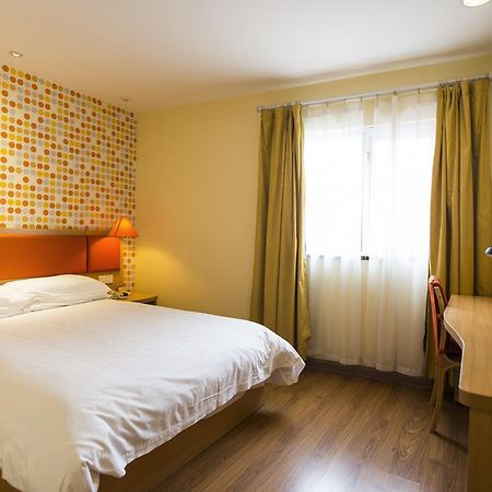 Home Inn Beijing Jinsong Экстерьер фото