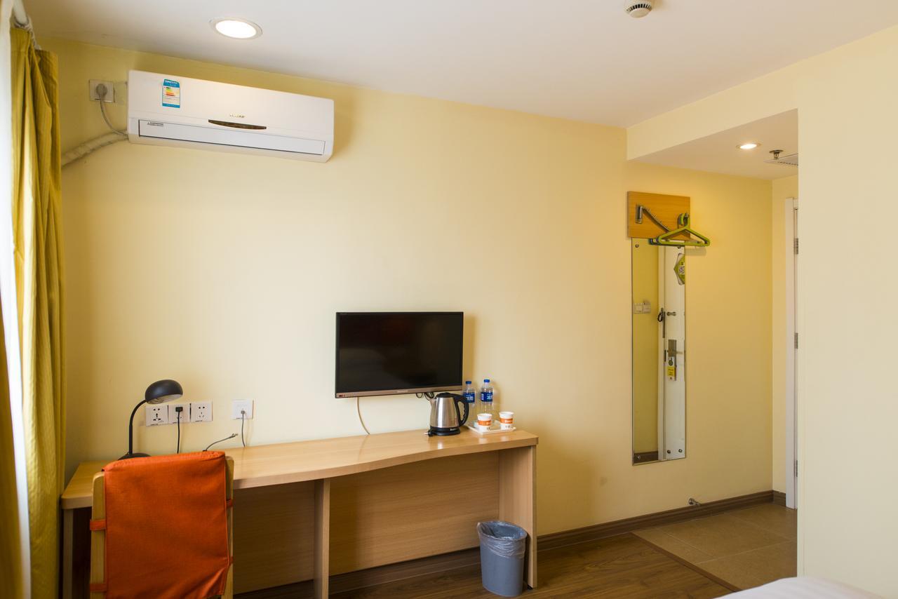 Home Inn Beijing Jinsong Экстерьер фото