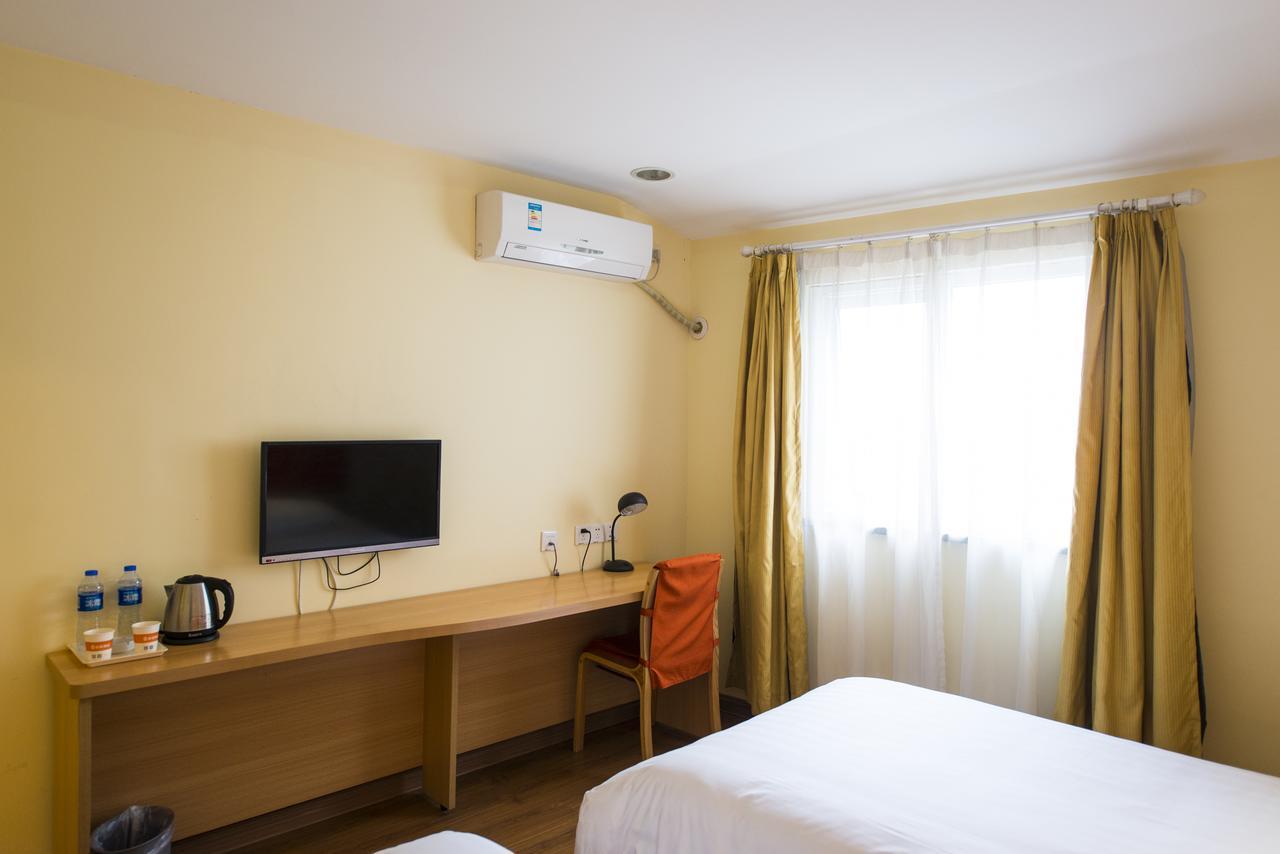 Home Inn Beijing Jinsong Экстерьер фото