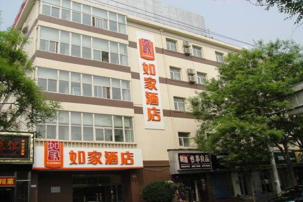 Home Inn Beijing Jinsong Экстерьер фото