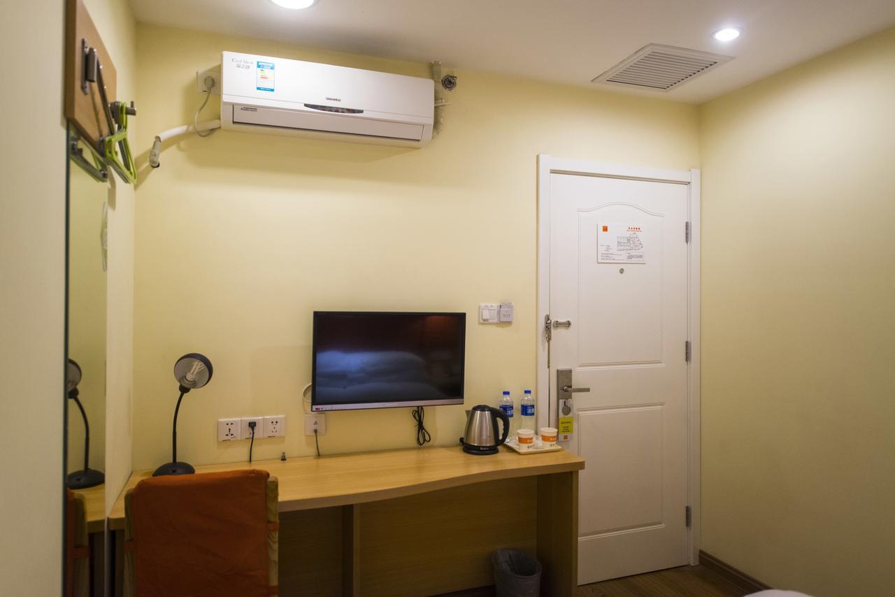 Home Inn Beijing Jinsong Экстерьер фото